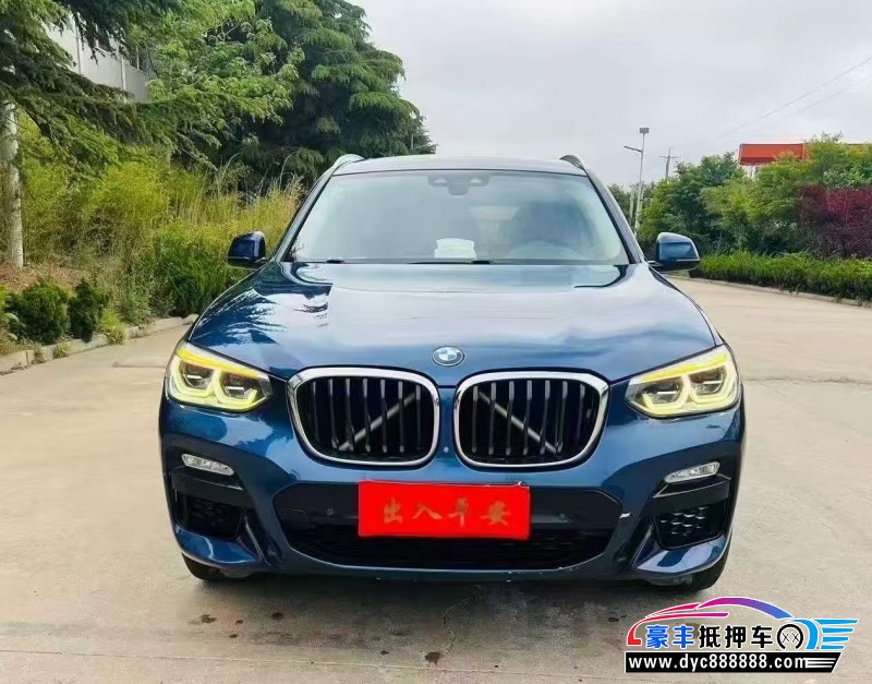 18年宝马X3轿车抵押车出售