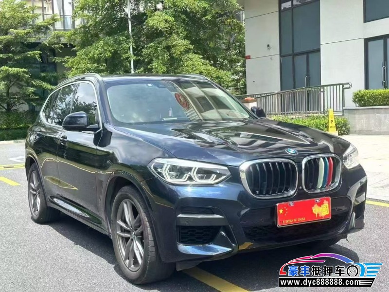 21年宝马X3轿车抵押车出售