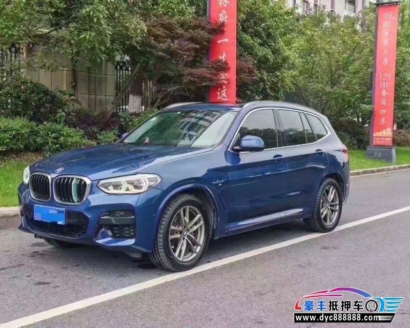 20年宝马X3轿车抵押车出售