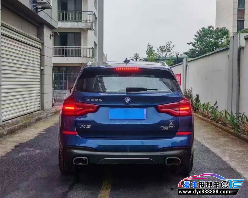 20年宝马X3轿车抵押车出售