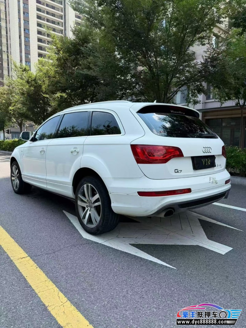 14年奥迪Q7轿车抵押车出售