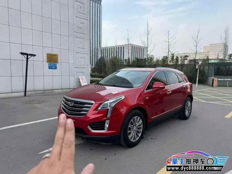 17年凯迪拉克XT5SUV抵押车出售