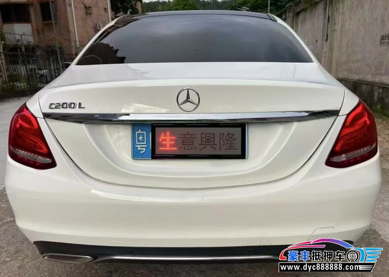 16年奔驰C轿车抵押车出售