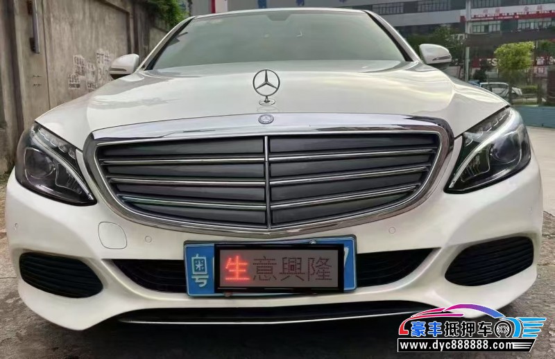 抵押车出售16年奔驰C轿车