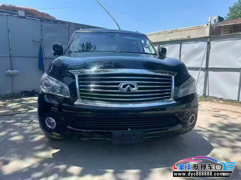 14年英菲尼迪QX56轿车抵押车出售