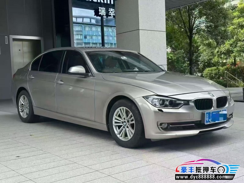15年宝马3系轿车抵押车出售