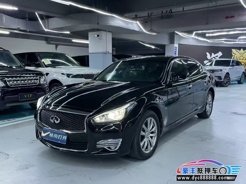 18年英菲尼迪Q70轿车抵押车出售