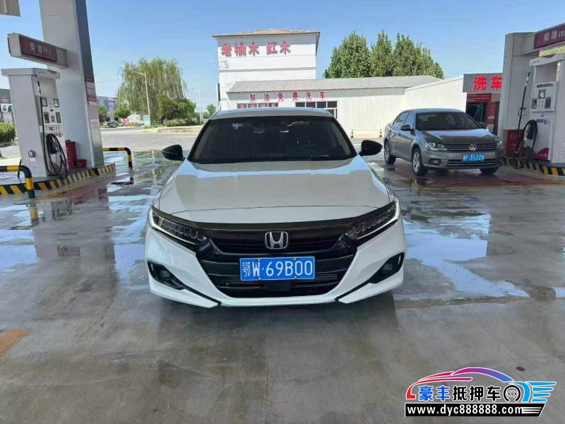 抵押车出售23年本田雅阁轿车