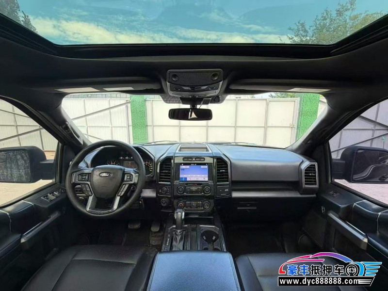 20年福特F-150轿车抵押车出售