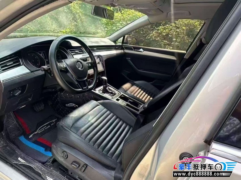 18年大众迈腾轿车抵押车出售