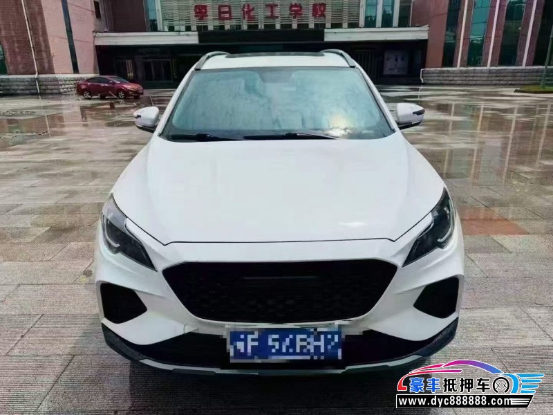 抵押车出售23年东南dx8轿车