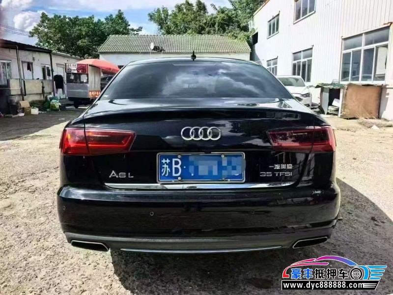17年奥迪A6L轿车抵押车出售