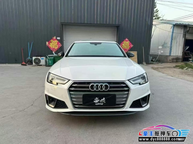 抵押车出售19年奥迪A4轿车