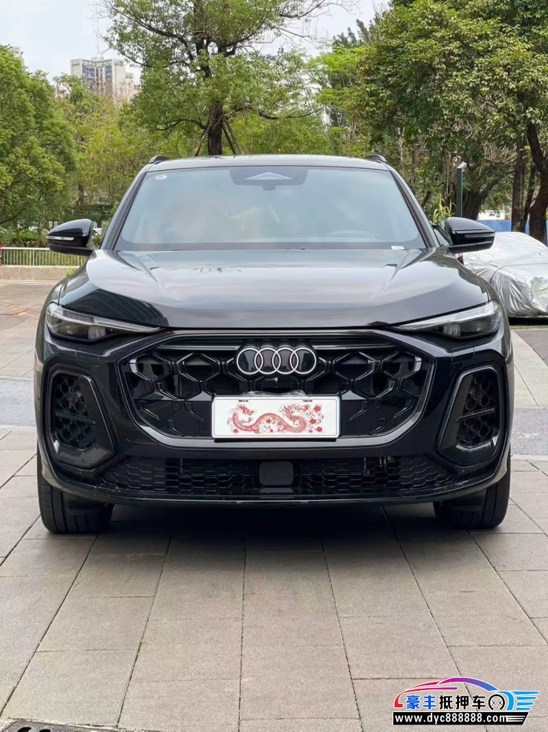 抵押车出售26年奥迪Q5轿车