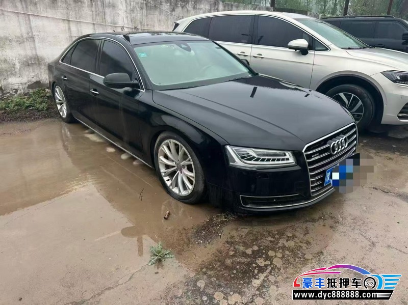 16年奥迪A8轿车抵押车出售