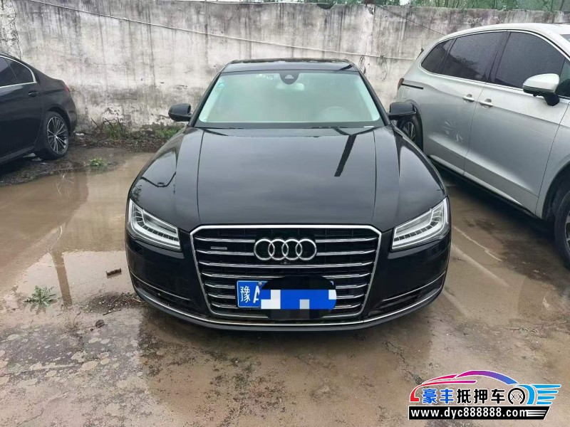 抵押车出售16年奥迪A8轿车
