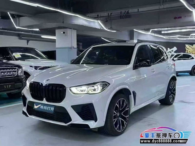 23年宝马X5轿车抵押车出售