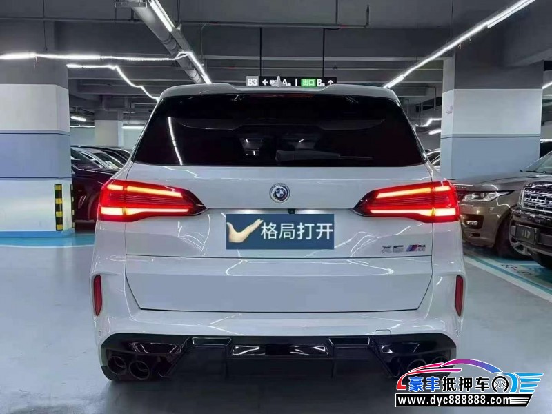 23年宝马X5轿车抵押车出售
