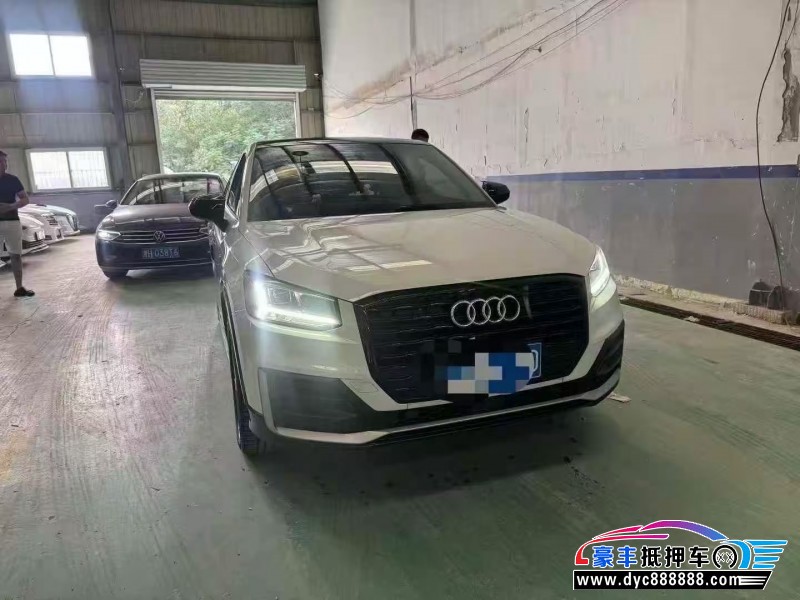 抵押车出售21年奥迪Q2轿车