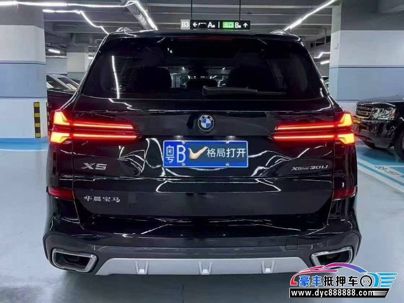 24年宝马X5轿车抵押车出售