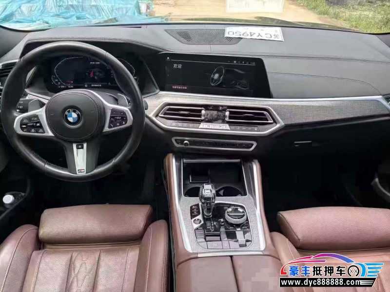 22年宝马X6轿车抵押车出售