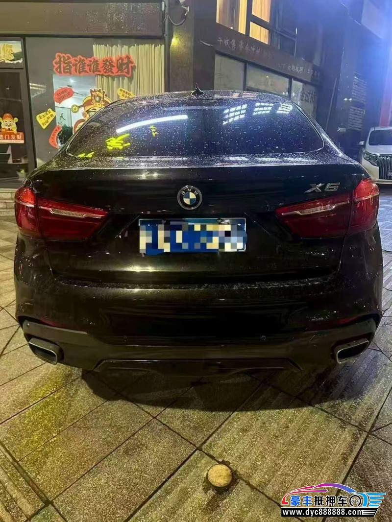 19年宝马X6轿车抵押车出售