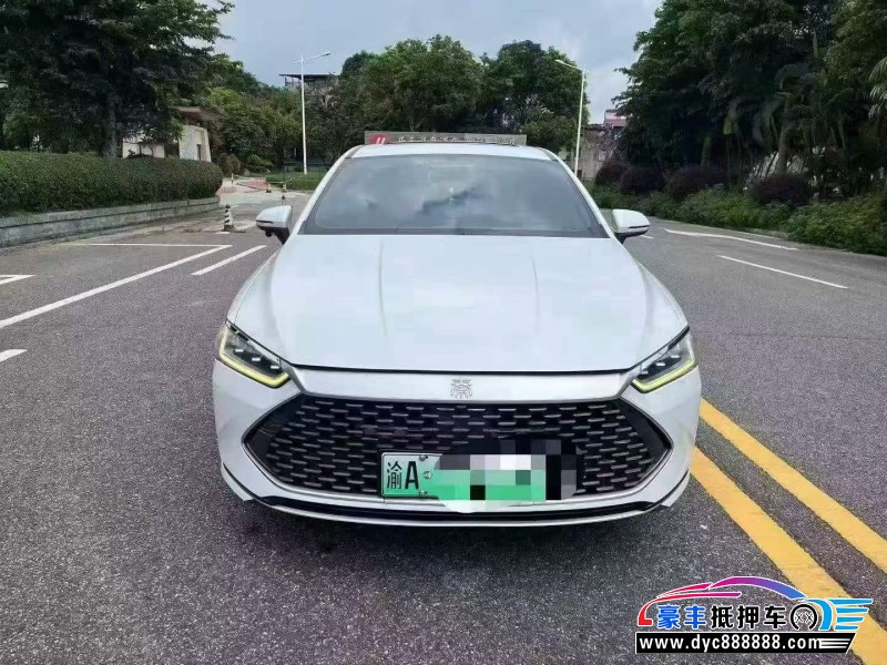 21年比亚迪秦轿车抵押车出售