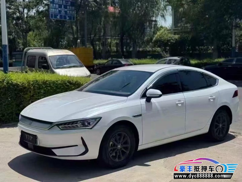 24年比亚迪秦轿车抵押车出售