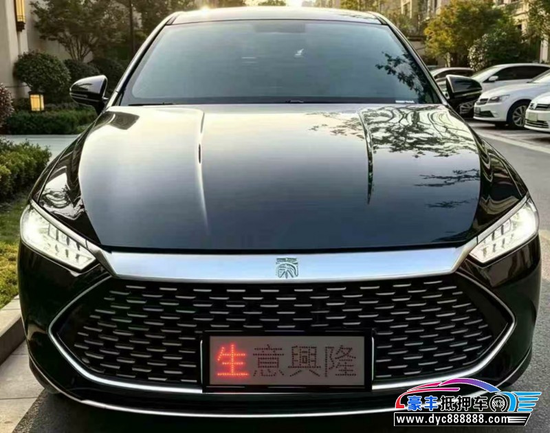 24年比亚迪秦轿车抵押车出售