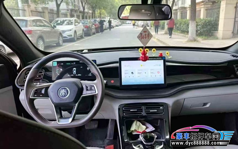 24年比亚迪秦轿车抵押车出售
