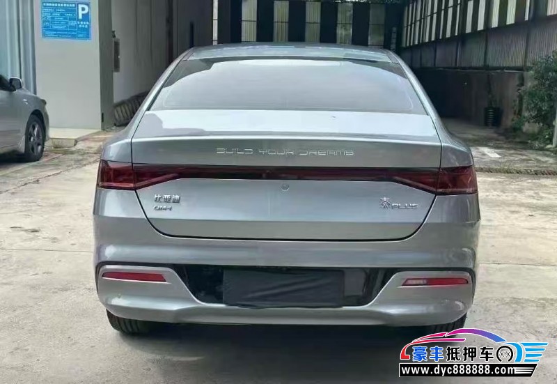 23年比亚迪秦轿车抵押车出售