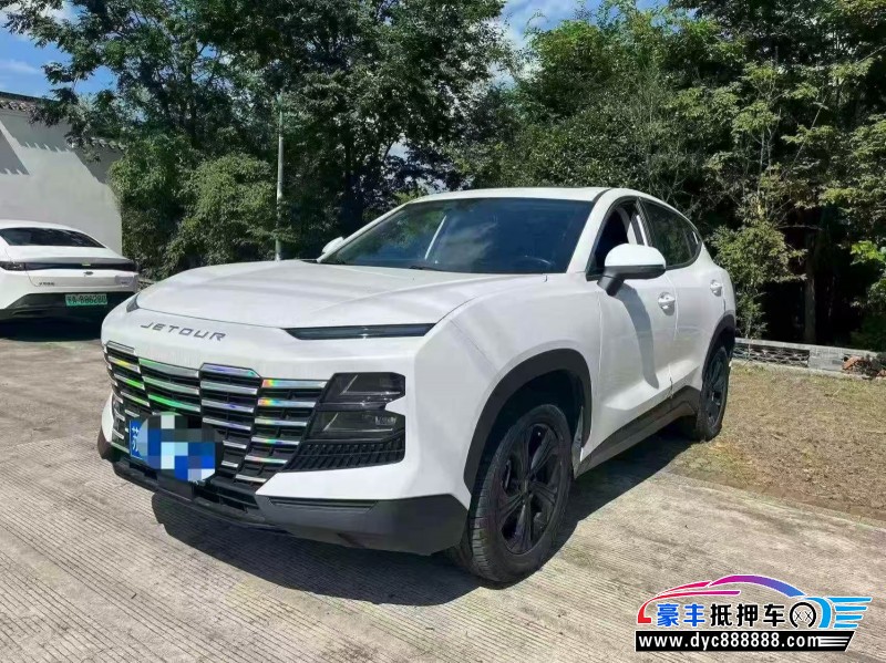 26年捷途大圣轿车抵押车出售