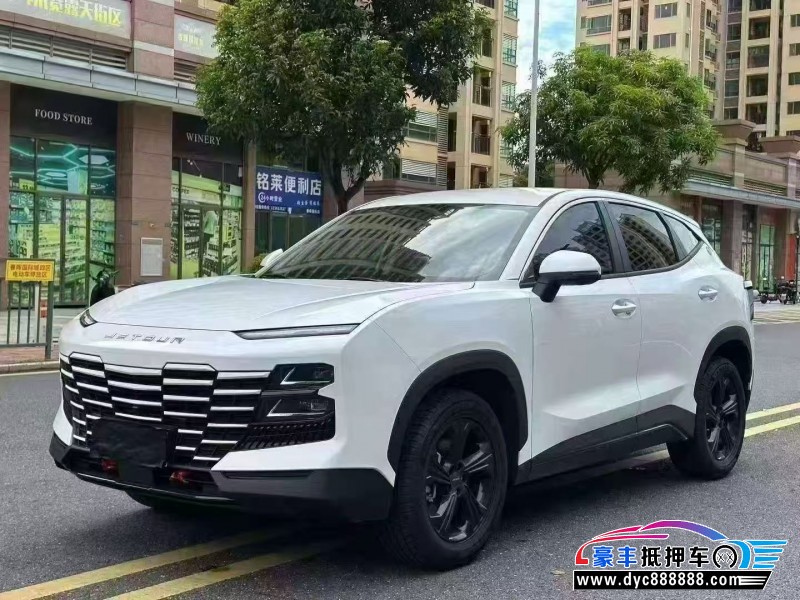 26年捷途大圣轿车抵押车出售