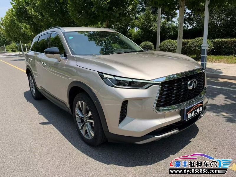 26年英菲尼迪QX60SUV抵押车出售