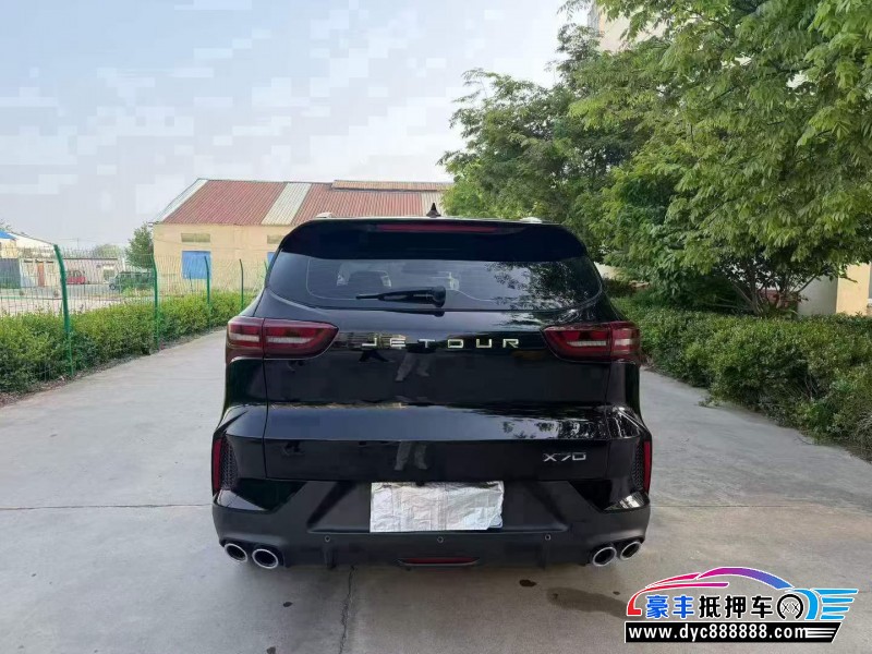 24年捷途X70轿车抵押车出售