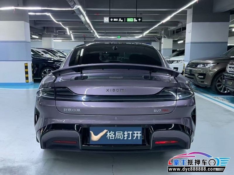 24年小米SU7轿车抵押车出售