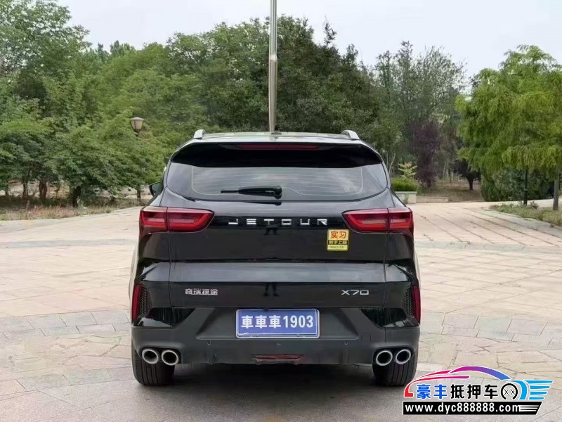 24年捷途X70轿车抵押车出售