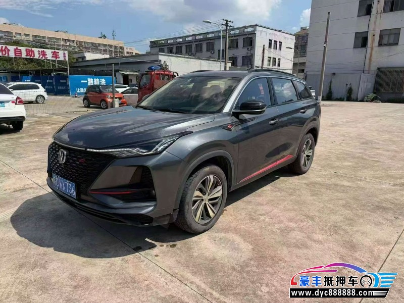 19年长安CS75SUV抵押车出售