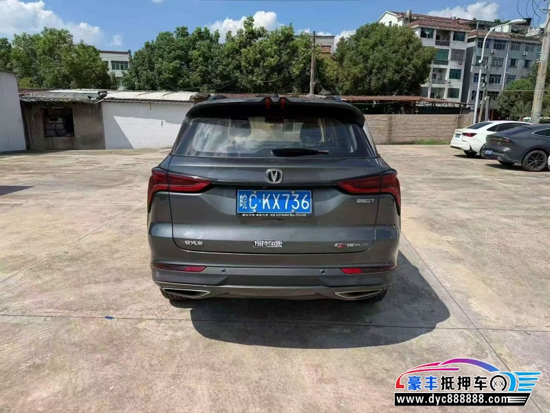 19年长安CS75SUV抵押车出售