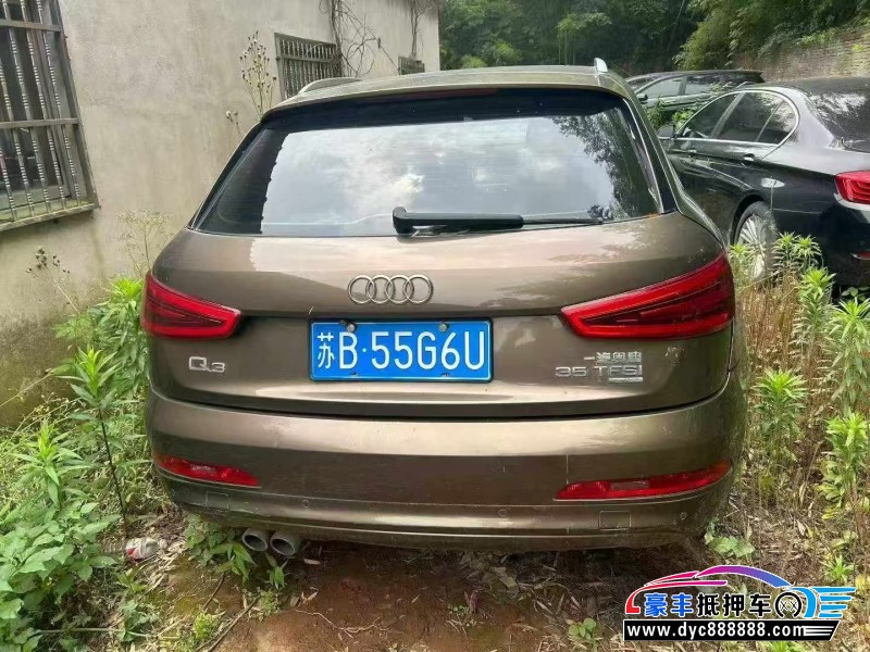 16年奥迪Q3轿车抵押车出售