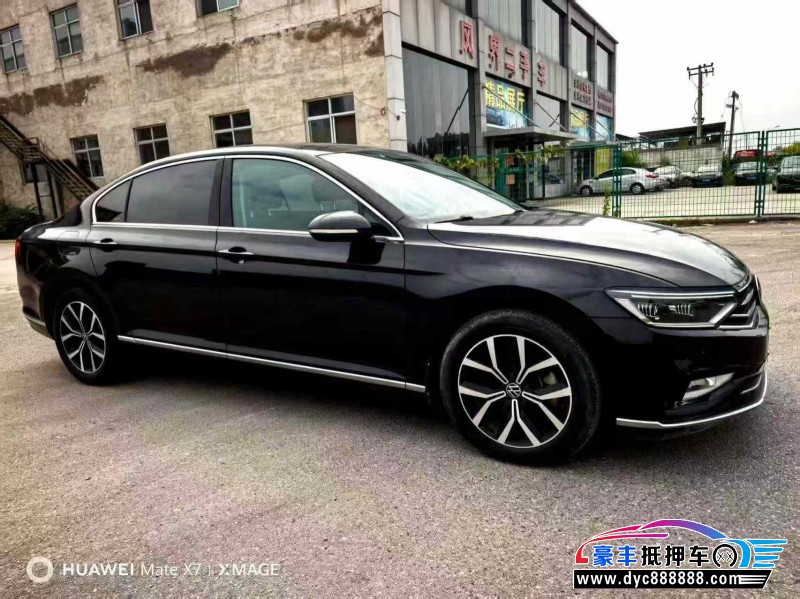 20年大众迈腾轿车抵押车出售