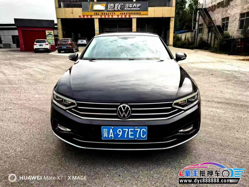 20年大众迈腾轿车抵押车出售