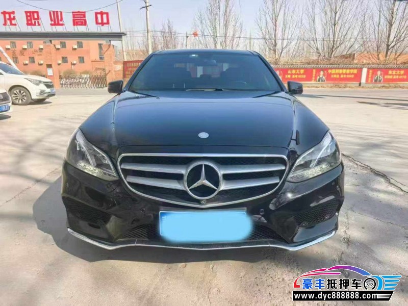 15年奔驰E轿车抵押车出售