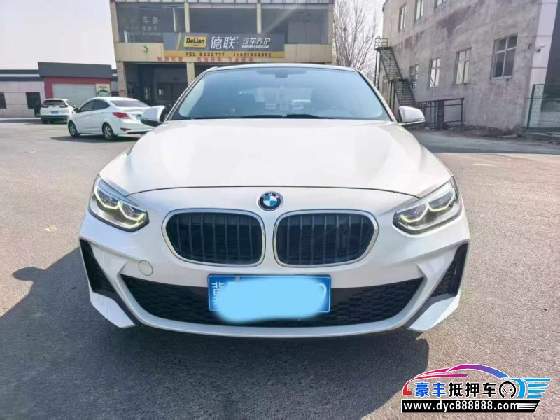 21年宝马1系轿车抵押车出售