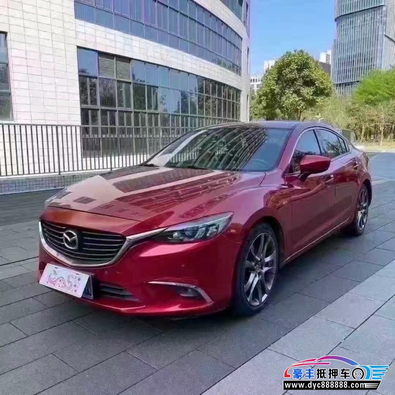 18年马自达阿特兹轿车抵押车出售