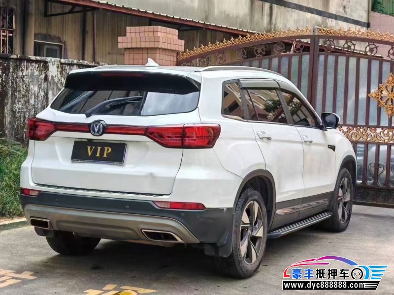 19年长安CS75轿车抵押车出售
