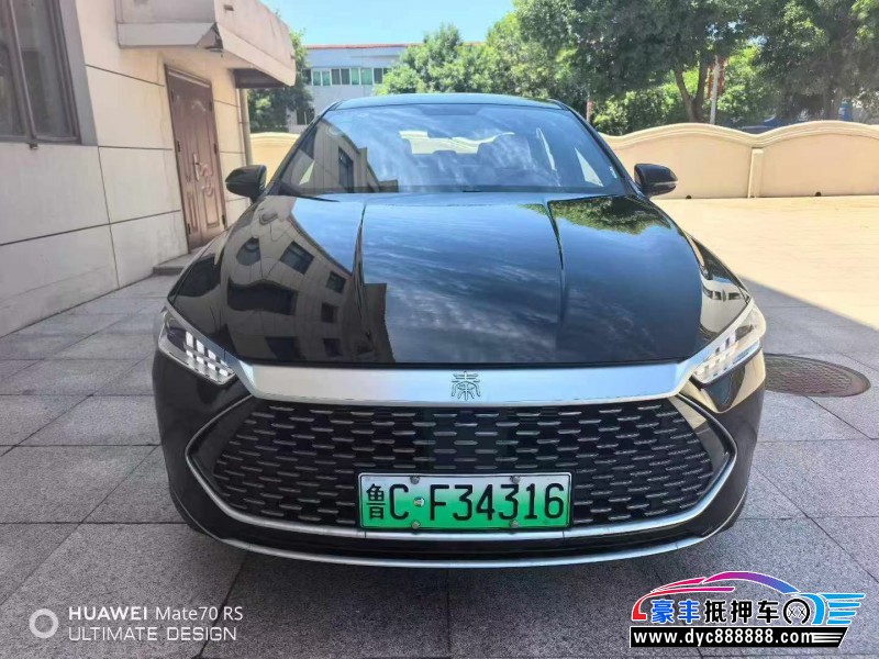 25年比亚迪秦轿车抵押车出售