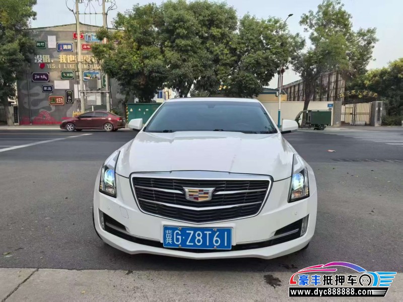 抵押车出售18年凯迪拉克ATS轿车