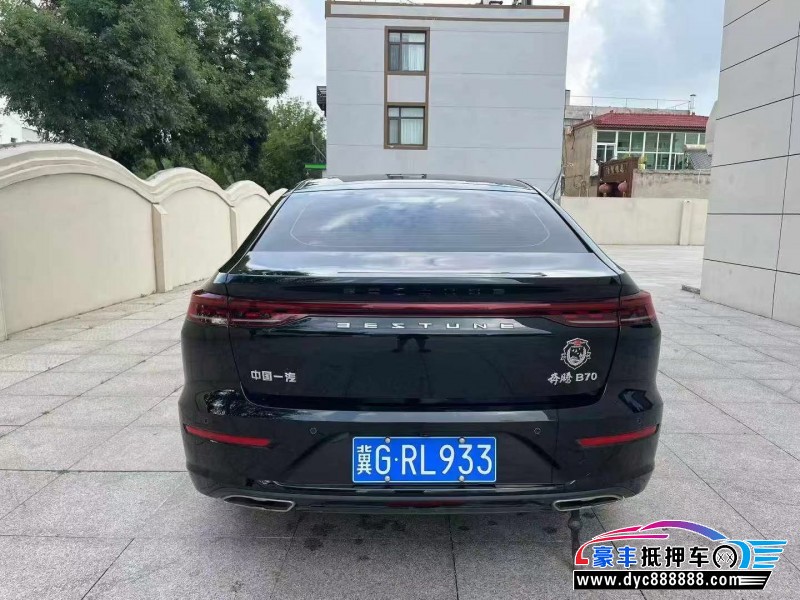 24年奔腾B70轿车抵押车出售