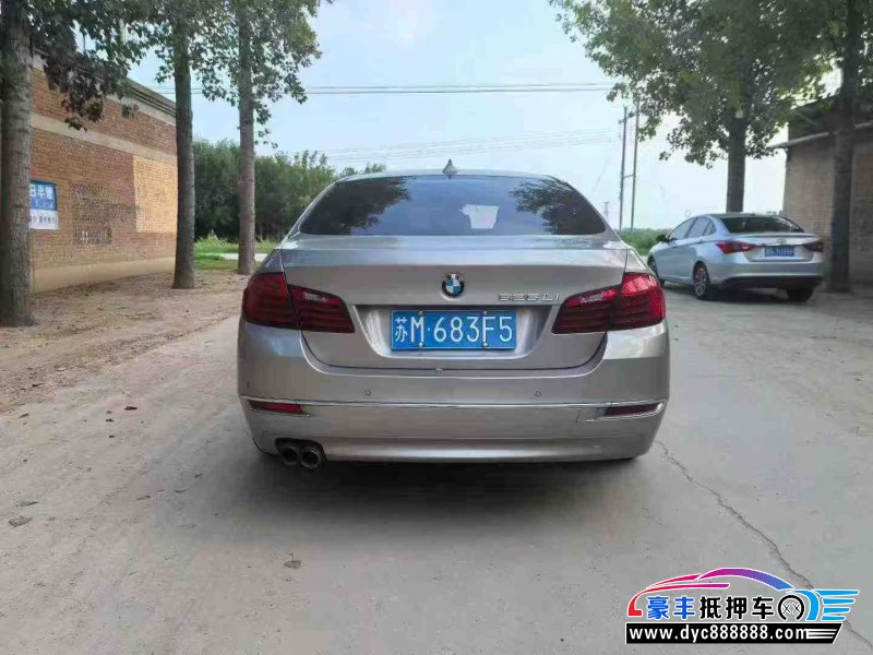 16年宝马5系轿车抵押车出售